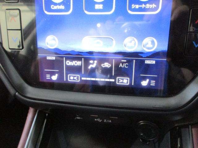 レヴォーグ ＳＴＩスポーツＲ　ＥＸ（63枚目）