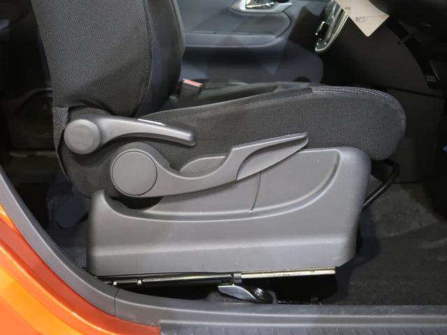 �V�[�g���t�^�[�@�\�ōœK�ȃh���C�r���O�|�W�V�����ɒ����\�ł��I�I