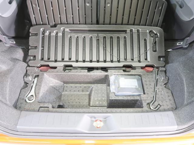 �t���A�{�[�h���̃T�u�g�����N�ł��I������Ƃ��������������[�ł���֗��ȃX�y�[�X�ł��I