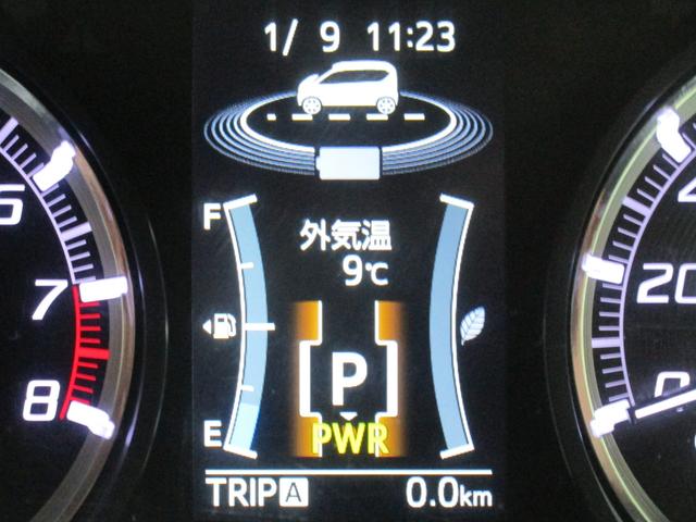 �e��ԗ�����\������f�B�X�v���[�����[�^�[���ɔ����Ă��܂��I�I