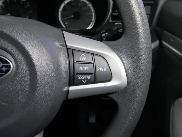 �p���[���[�h�g�p�ŋ��ł⍂�����H�̍������X�g���X�t���[�ł��I�I