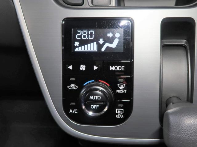 ���쐫�̗ǂ��_�C�������G�A�R���X�C�b�`���̗p���Ă���܂��I�������I�[�g�G�A�R���ł��̂Ŗʓ|�Ȓ����͕s�v�ł����I�I