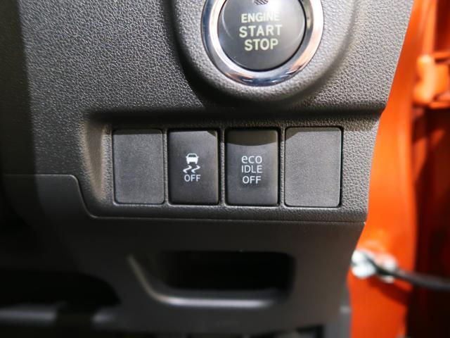 �e��X�C�b�`�ނ������₷���z�u����Ă���܂��I�^�]���̑�������₷�����S�ł��I�I