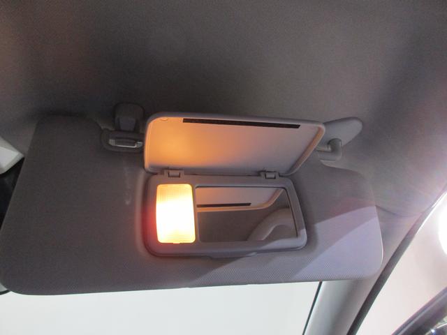 ῂ������������Ղ邱�Ƃ��ł���A���C�g�����o�j�e�B�~���[�t���T���o�C�U�[�����I�o�j�e�B�~���[�͂����ς�g�����Ȃ݂��`�F�b�N����̂ɍœK�ł��B�i��ł��g�p�ł���悤�ɏƖ����t���Ă��܂��j