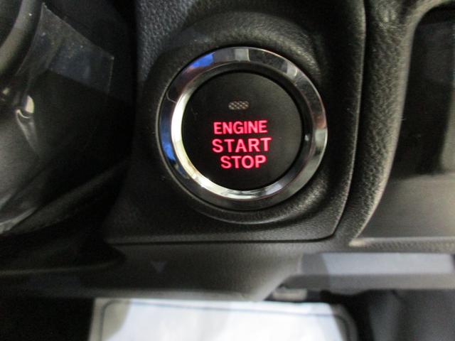 �{�^���ЂƂŃG���W���n�m�I�^�]�̖����������o����v�b�V���X�^�[�g�I