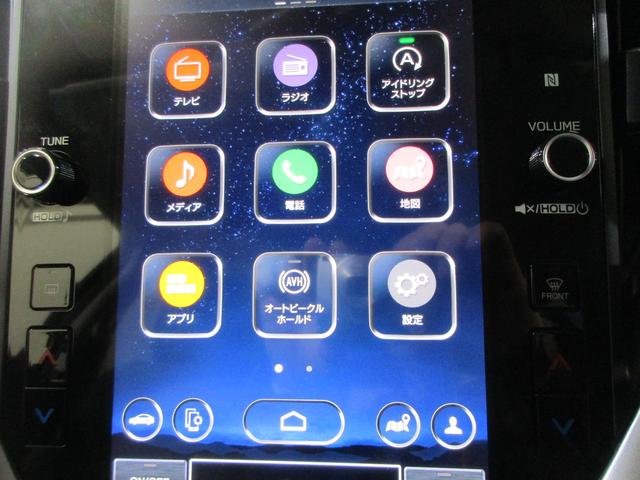 �����W�C���`�E�������[�i�r�I�n�f�W�����͂������A�a�����������������ڑ��ɂ��Ή����Ă��܂��B