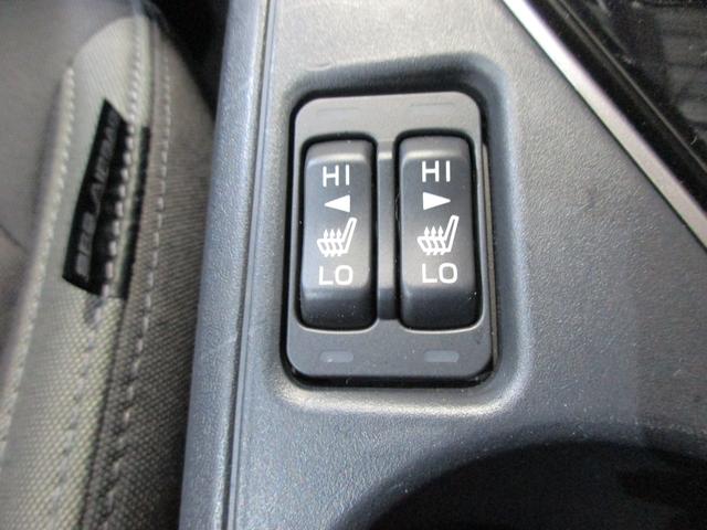 �����⊦���G�߂����K�ɉ߂�����t�����g�V�[�g�q�[�^�[�I�V�[�g�̍��ʂƔw�����ꂪ���܂�܂��B���x�͂Q�i�K�Œ����ł��A�^�]�ȂƏ���Ȃ�ʁX�ɐݒ�ł��܂��B