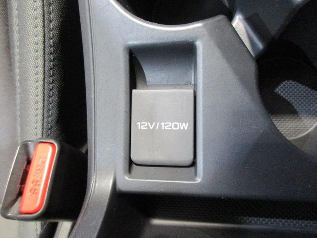 �d���\�P�b�g�𑕔��I�W�t���ł��̂Ŏg�p���Ȃ��Ƃ��͉����z�R������d�ɖʂ�ی삵�܂��B