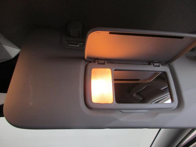 ῂ������������Ղ邱�Ƃ��ł���A���C�g�����o�j�e�B�~���[�t���T���o�C�U�[�����I�o�j�e�B�~���[�͂����ς�g�����Ȃ݂��`�F�b�N����̂ɍœK�ł��B�i��ł��g�p�ł���悤�ɏƖ����t���Ă��܂��j