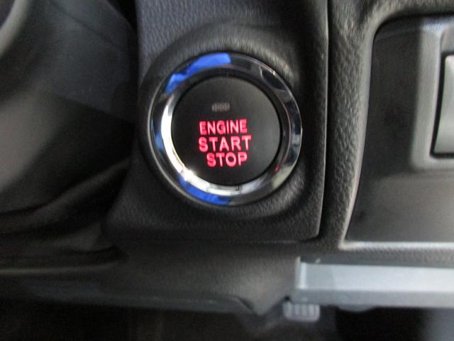 �{�^���ЂƂŃG���W���n�m�I�^�]�̖����������o����v�b�V���X�^�[�g�I