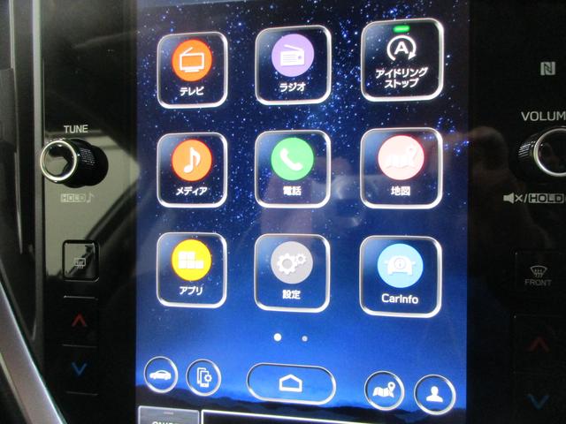 �G�A�R���⃉�W�I�Ȃǂ𑀍�ł���ق��A�X�}�[�g�t�H���ɃC���X�g�[������Ă���A�v�����g�p�ł���`���������@�b�����o�������Ƃ`�������������@�`�������ɂ��Ή��B