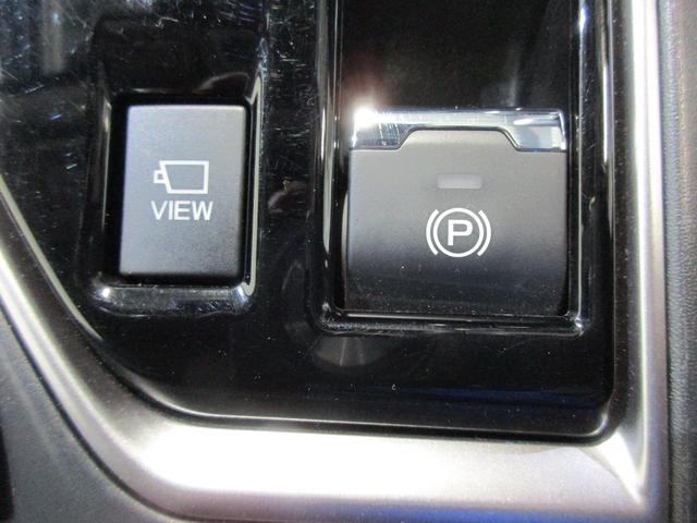 �p�[�L���O�u���[�L���X�C�b�`�ЂƂō쓮�E�����ł���d���p�[�L���O�I