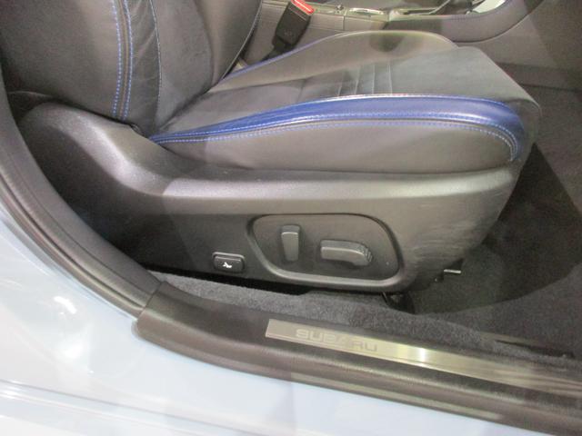 �k�C���X�o���I�X�X���u�r�t�a�`�q�t�@�_���p�b�N�v�Ԍ��܂ł̓_���Ɩ@��_�����Z�b�g�ɂ��������ȃp�b�P�[�W�I���ڂ����̓X�^�b�t�܂ł����k�������I�I��