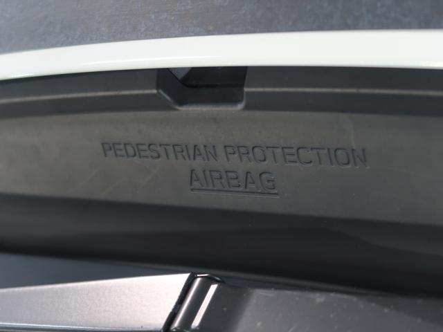 ���s�҂Ƃ̏Փ˂����m�����ꍇ�A�s���[��t�����g�K���X�����Ƃ������d���p�[�c�𕢂��悤�ɃG�A�o�b�O���W�J�B���s�҂ւ̏Ռ����ɘa����u���s�ҕی�G�A�o�b�O�v�I