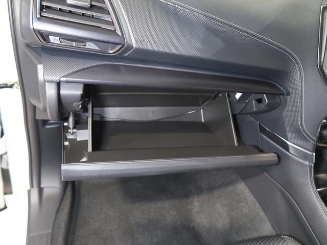 �Ԍ��؂Ȃǂ̏��ޓ���Ƃ��Ċ��p�ł����Ԏ��[�A�O���[�u�{�b�N�X�I