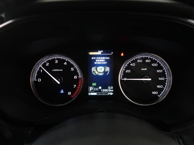 �R��Ȃǂ̑��s��񂪂ЂƖڂł킩��}���`�C���t�H���[�V�����f�B�X�v���C�t���[�^�[�I