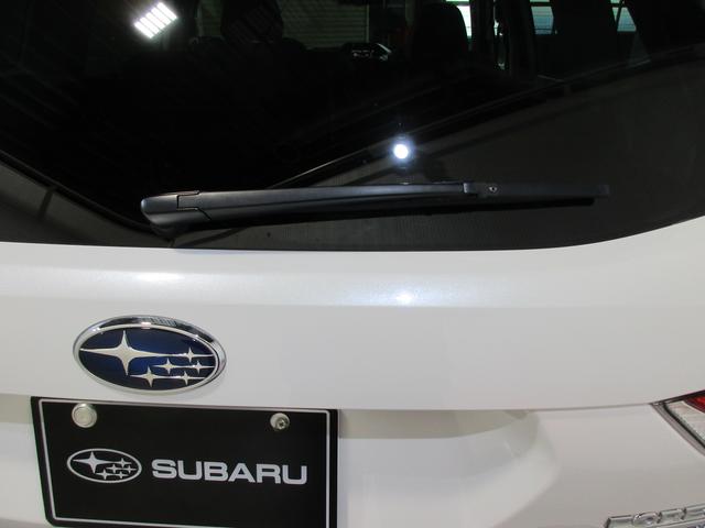 �������C�p�[�����ň��V�󎞂̌�����E���o�b�`���ł��I