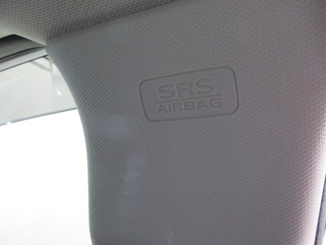 ���ʏՓˎ��ɔ�����r�q�r�T�C�h�G�A�o�b�O�{�r�q�r�J�[�e���G�A�o�b�O�����I