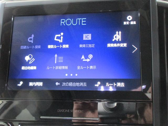 �����W�C���`�E�r���g�C���r�c�i�r�I�n�f�W�����͂������A�a�����������������ڑ��ɂ��Ή����Ă��܂��B