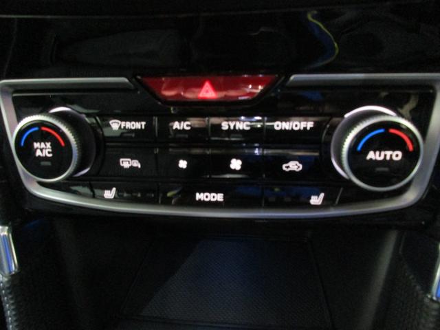 �S�Ȃ����K�Ȋ��ɕۂ��E�Ɨ����x�����@�\�t�t���I�[�g�G�A�R���I�h�A�̊J�Ȃǂɂ���ď���̗L���𔻒f���A�󋵂ɉ����čœK�ɋ󒲂𐧌�B���ׂĂ̏�������K�ɉ߂����܂��B