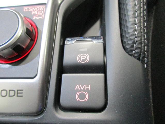 �M���҂��Ńy�_�����瑫������Ă����S�A�d���p�[�L���O�u���[�L���I�[�g�r�[�N���z�[���h�I�p�[�L���O�u���[�L���X�C�b�`�ЂƂō쓮�E�����ł��܂��B�܂���~��Ԃ��ێ�����I�[�g�r�[�N���z�[���h�������B