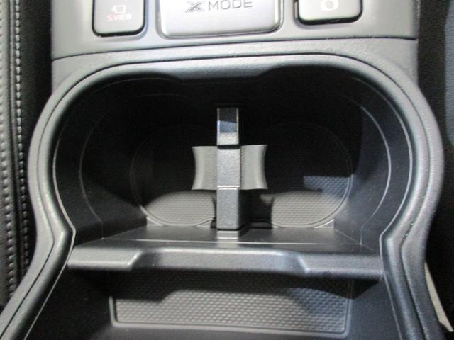 ����^�̃h�����N�z���_�[�ł��I�y�b�g�{�g���͂������A�ׂ��ʃR�[�q�[��J�b�v�̃R�[�q�[�Ȃǂ�u���Ă��ӊO�ƈ��芴������܂��B