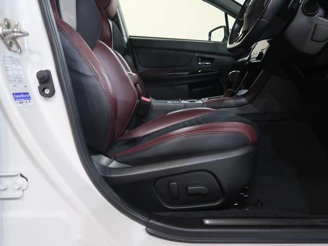 �[�Ԍ�͂��q�l�ƃX�o�����Ȃ��I�[�i�[��p�A�v���u�}�C�X�o���v�ɂ��ŐV�������͂��������܂��B