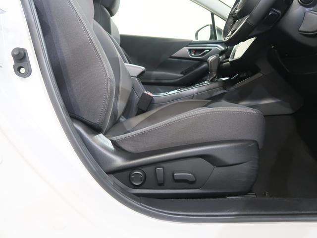 �܂��͓��X�ɂ��C�y�ɂ����k�������I�I