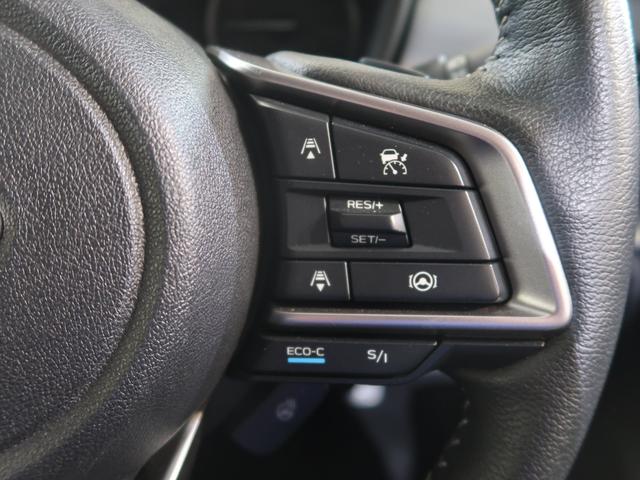 ����Ԍ��܂ł̖@��_�������Z�b�g�ɂȂ����u�r�t�a�`�q�t�����ň��S�_���p�b�N�v���������܂��B�ڂ����͓��X�X�^�b�t�ɂ����k�������I