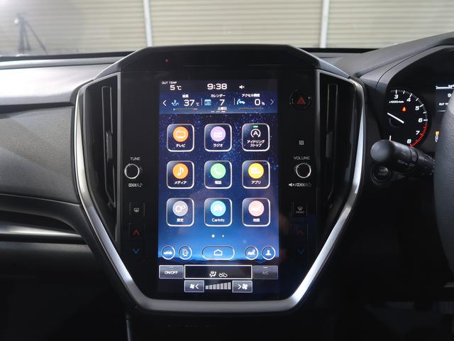 �G�A�R���⃉�W�I�Ȃǂ𑀍�ł���ق��A�X�}�[�g�t�H���ɃC���X�g�[������Ă���A�v�����g�p�ł���`���������@�b�����o�������Ƃ`�������������@�`�������ɂ��Ή��B