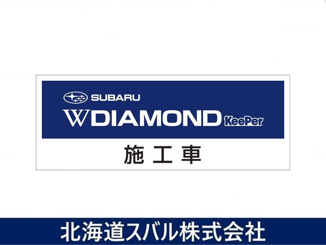 �r�t�a�`�q�t�@�v�_�C�������h�@�j�����o�����́A�w�b�h�����v��z�C�[���Ƃ������ו��ɂ܂ŃR�[�e�B���O���{���A�r�t�a�`�q�t�I���W�i���v���~�A���R�[�e�B���O�ł��B���A�J�E���V�~�̌Œ���h�����Ƃ��ł��܂��B