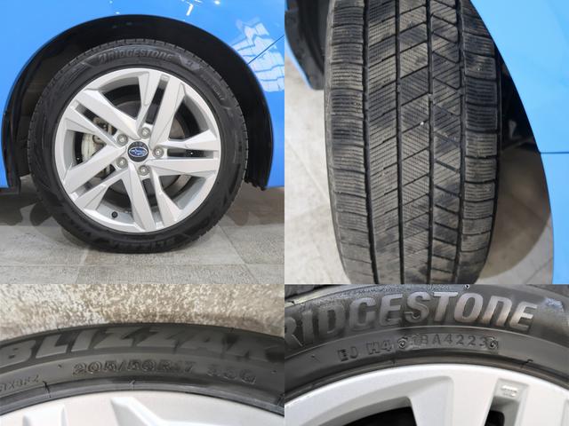 �X�o���̑���𑫌�����x���鏃���P�V�C���`�E�A���~�z�C�[�����Q�O�Q�R�N���X�^�b�h���X�^�C���i�Q�O�T�^�T�O�q�P�V�j�𑕒����Ă��܂��B