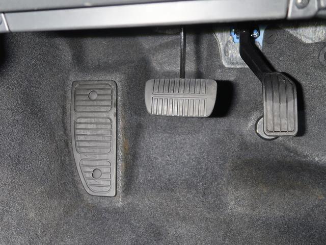 ���ݍ��݂₷���݂艺�����̃t�b�g�y�_���I