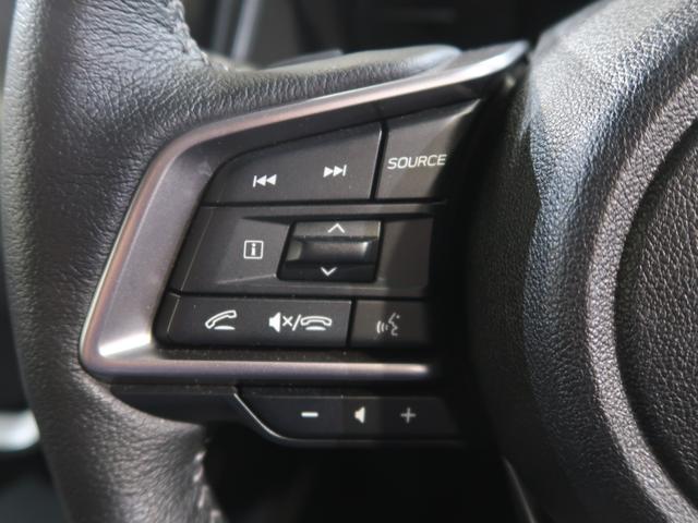 �n���h������̑���ŃI�[�f�B�I�����R���g���[���o���܂��̂ŁA���֐������łȂ����̖h�~�ɂ��q����܂��B