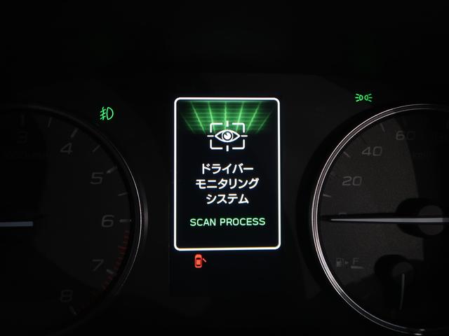 �h���C�o�[���j�^�����O�V�X�e���I�h���C�o�[��F������ƁA���O�ɐݒ肵���V�[�g�ʒu��h�A�~���[�p�x�Ȃǂ������ōČ��B�^�]���̓h���C�o�[�������A���C��s���ӂ�����ƒ��ӊ��N���Ĉ��S�^�]���T�|�[�g�I