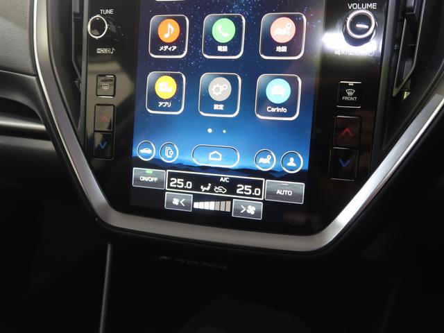 ���E�Ɨ����x�����@�\�t���t���I�[�g�G�A�R���A���l���ꂼ��̑̒��≷���̈Ⴂ�ɍ��킹�āA�^�]�ȁA����ȂŕʁX�̉��x�������\�ł��B