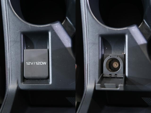 �d���\�P�b�g�𑕔��I�W�t���ł��̂Ŏg�p���Ȃ��Ƃ��͉����z�R������d�ɖʂ�ی삵�܂��B