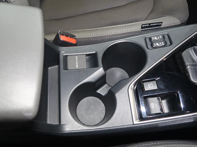 ���L�΂�����ɂ���A���[���₷�����o���₷���A�^�]�ȑ��Ə���ȑ��ňʒu�����炵���J�b�v�z���_�[�I