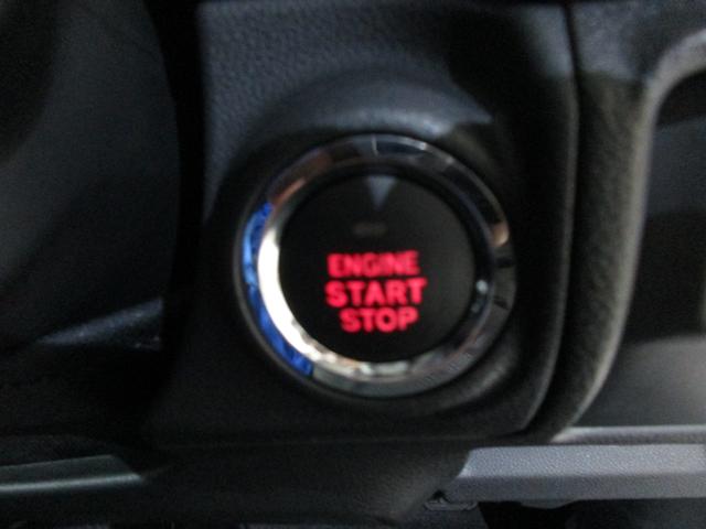 �{�^���ЂƂŃG���W���n�m�I�^�]�̖����������o����v�b�V���X�^�[�g�I