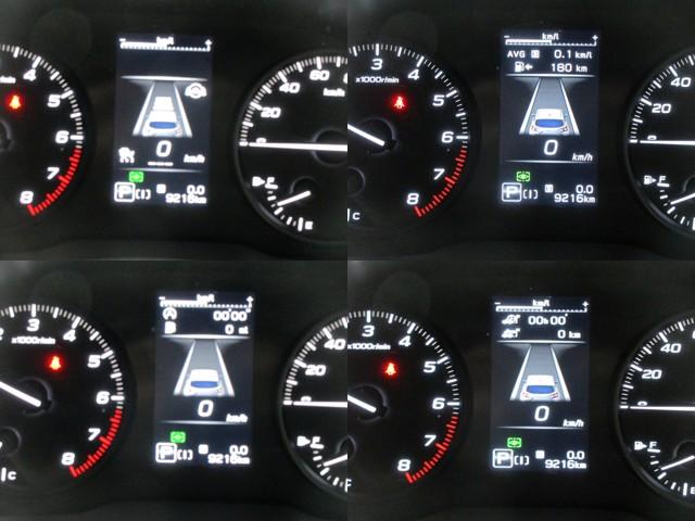 �����̃f�B�X�v���C�ɂ́A�A�C�T�C�g�̍쓮��Ԃ╽�ϔR��Ȃǂ̂��܂��܂ȏ���\���B