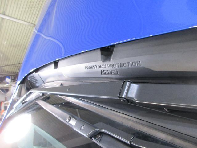 ���s�҂Ƃ̏Փ˂����m�����ꍇ�A�s���[��t�����g�K���X�����Ƃ������d���p�[�c�𕢂��悤�ɃG�A�o�b�O���W�J�B���s�҂ւ̏Ռ����ɘa����u���s�ҕی�G�A�o�b�O�v�I