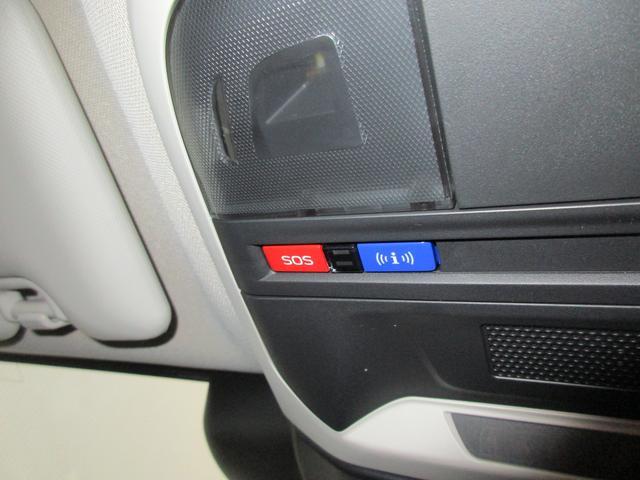 �r�t�a�`�q�t�@�r�n�r�R�[���E�@���R�[���I�}�ȑ̒��s�ǂȂǉ^�]������ȏꍇ��ԗ��̏�ȂǓˑR�̃g���u�����ɐ�p�{�^���������ƃR�[���Z���^�[�ɐڑ��������܂��B�i�����p�ɂ́A���\�����ݎ葱�����ʓr�K�v�ł��j