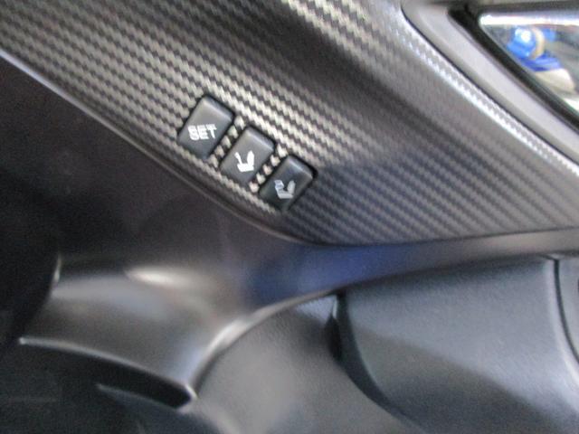 �X�C�b�`�����������Ŏ����̃|�W�V�����𐳊m�ɍČ��ł���^�]�ȃV�[�g�|�W�V�����������[�I���炩���ߓo�^���Ă������V�[�g�|�W�V�����ƂƂ��ɁA�h�A�~���[�̊p�x�������I�ɍČ��B