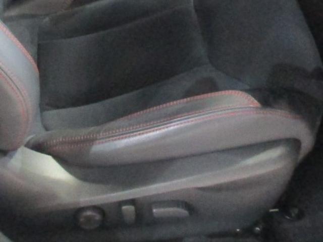 �V�[�g�|�W�V������d���ōׂ��������ł���^�]�ȂP�O�E�F�C�p���[�V�[�g�I���ʂƑO�[���̍����A�O��ʒu�A�w������p�x�A�����o�[�T�|�[�g��d���Œ����B�̊i�ɍ��킹���K�؂ȃ|�W�V�����ɐݒ�ł��܂��B