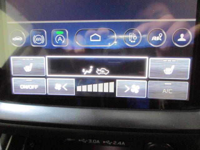 ���E�Ɨ����x�����@�\�t���t���I�[�g�G�A�R���A���l���ꂼ��̑̒��≷���̈Ⴂ�ɍ��킹�āA�^�]�ȁA����ȂŕʁX�̉��x�������\�ł��B