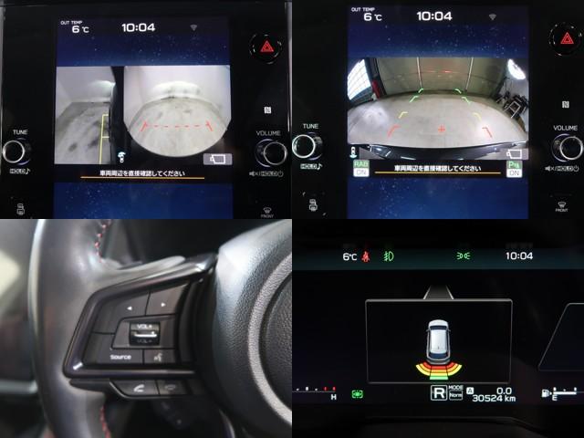 レヴォーグ STI Sport EX EyeSight X搭載車 アイサイトX 純正ドライブレコーダー 純正エンジンスターター ETC 夏・冬タイヤ(9枚目)