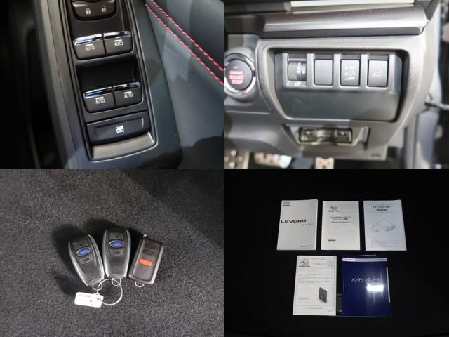 レヴォーグ STI Sport EX EyeSight X搭載車 アイサイトX 純正ドライブレコーダー 純正エンジンスターター ETC 夏・冬タイヤ(13枚目)