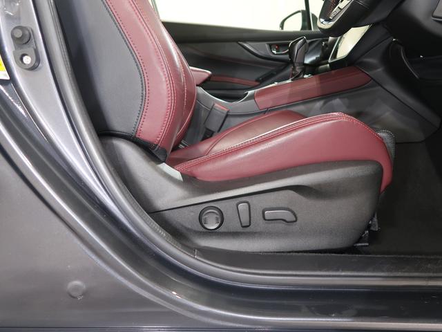 レヴォーグ STI Sport EX EyeSight X搭載車 アイサイトX 純正ドライブレコーダー 純正エンジンスターター ETC 夏・冬タイヤ(27枚目)