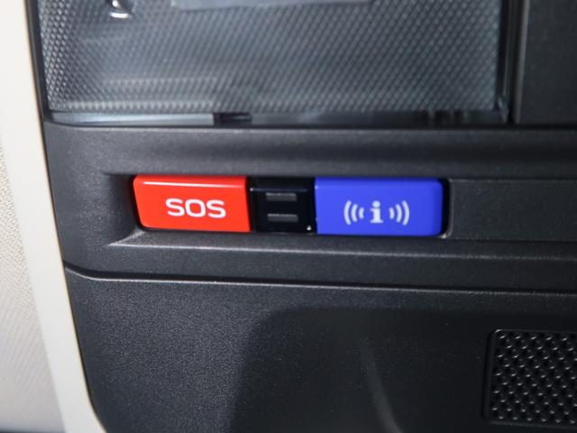 レヴォーグ STI Sport EX EyeSight X搭載車 アイサイトX 純正ドライブレコーダー 純正エンジンスターター ETC 夏・冬タイヤ(41枚目)