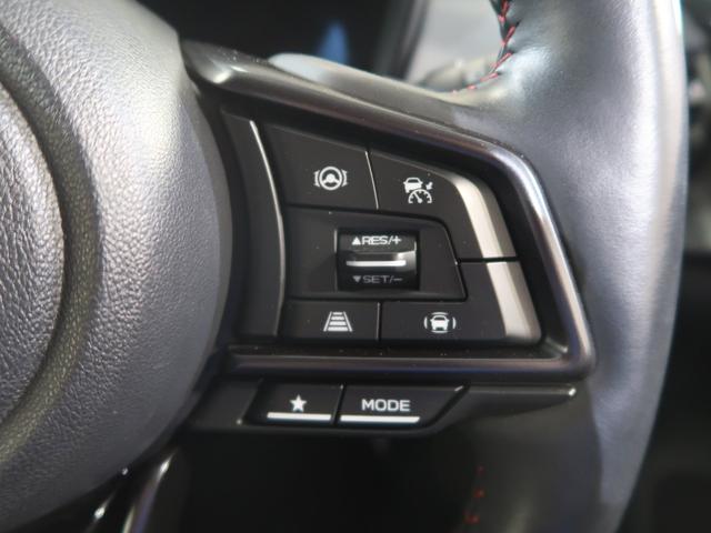 レヴォーグ STI Sport EX EyeSight X搭載車 アイサイトX 純正ドライブレコーダー 純正エンジンスターター ETC 夏・冬タイヤ(44枚目)